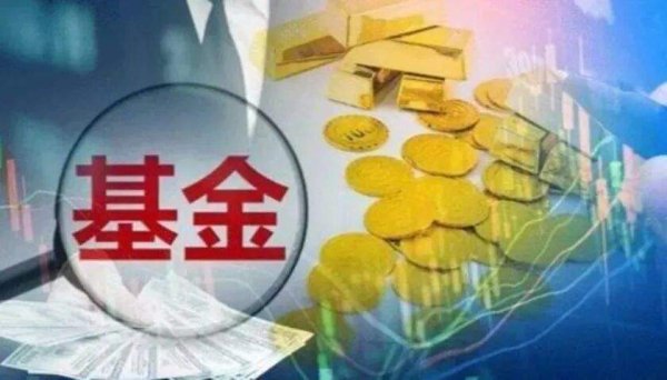 南方基金范佳瓅：以周期框架掌舵产品航向