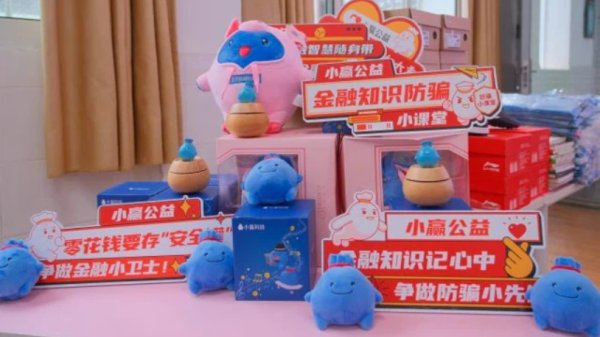 经营业绩跑赢大市，价值回馈彰显担当，华润万象生活2025年业绩持续领跑