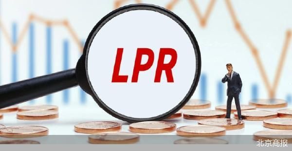 LPR连续10月持稳 年中降息仍存预期