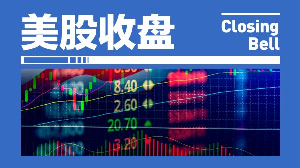 以媒：以色列同意停火10天 但不会从黎巴嫩撤军