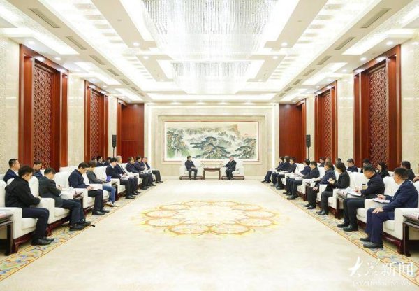 林武会见中国宝武客人