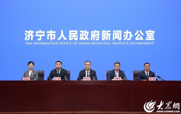 硬核护航！济宁联合高水平专家为化工危化品企业“把脉问诊”