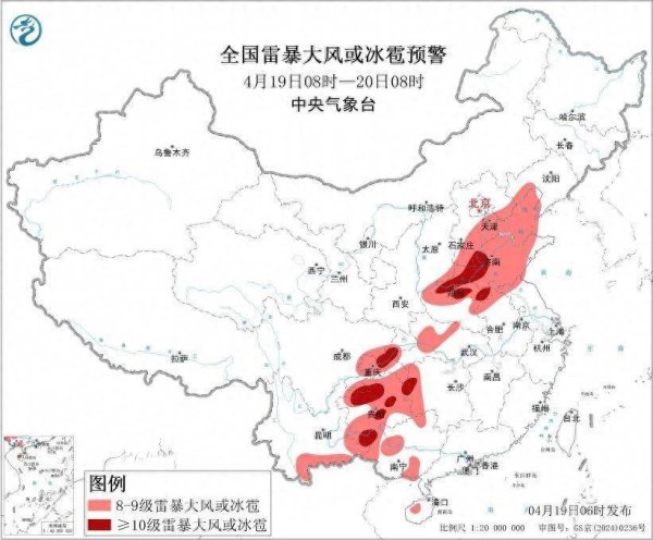 强对流、大风、大雾、沙尘暴四预警齐发：山东等地将有10级以上雷暴大风