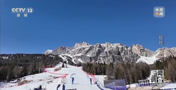 逐梦米兰这四年 残奥高山滑雪队队员翻越一座座高山