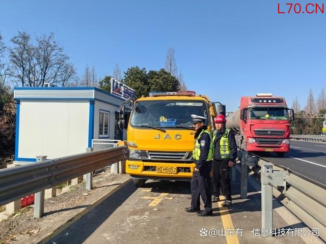 六安拖车救援遇到车辆故障别慌这些知识要知道-有驾