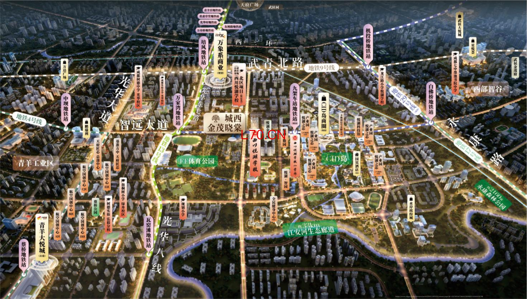 城西CID区域效果图