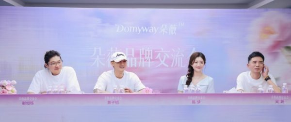 850万用户、7亿GMV、复购率58.57%——时隔一年，黄子韬“交卷”了