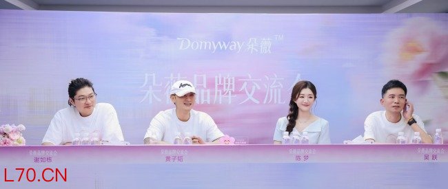 850万用户、7亿GMV、复购率58.57%——时隔一年,黄子韬“交卷”了