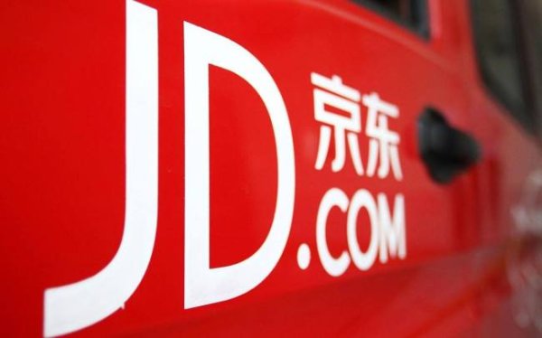 京东618为京东百万商家打造AI基础设施