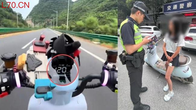 女生骑电摩狂飙时速123公里被查获