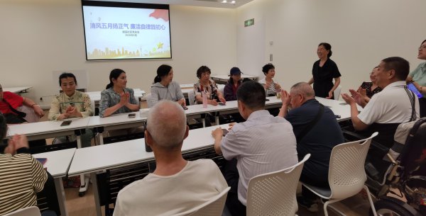 澜溪社区：清风伴五月，廉洁润初心