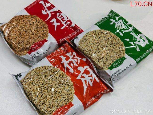 阚清子参加《浪姐》瘦了13斤 瘦身训练营佳绩再现