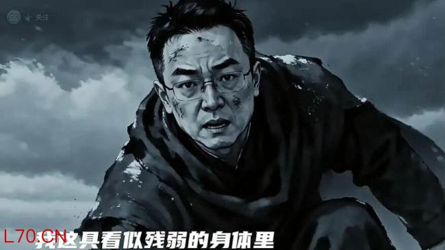 蔡磊段睿夫妇7年“破冰”之战 与时间赛跑