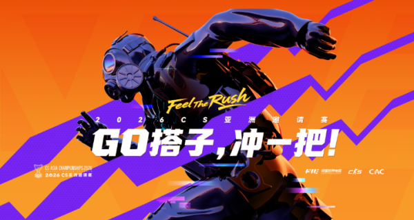 完美世界：爆款只是开始长线经营如何赢到最后？