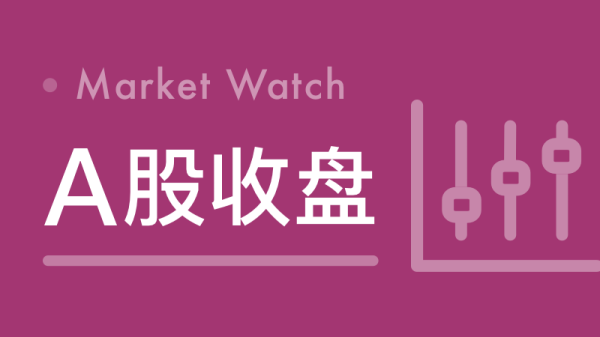 英伟达股价涨近3% 股价刷新记录新高