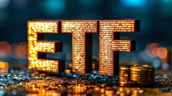 中韩半导体ETF华泰柏瑞：将于7月3日开市起至当日10:30停牌