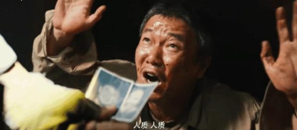 跨年档，建议捂紧你的钱包