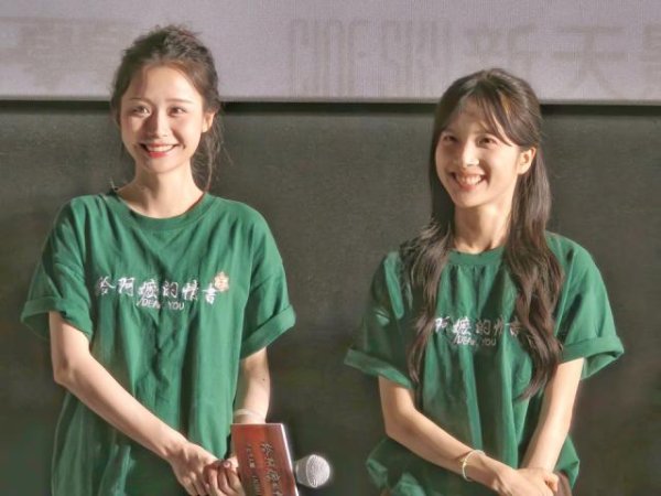 破17亿，《给阿嬷的情书》五连冠，李思潼接代言，王彦桐找到工作了
