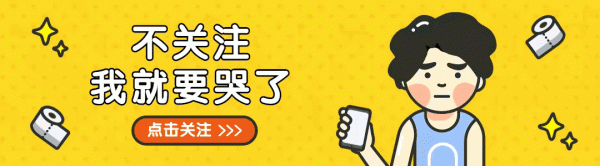 怕遭中方报复巴拿马抢在赔款前, 主动放低姿态, 李嘉诚全面清仓