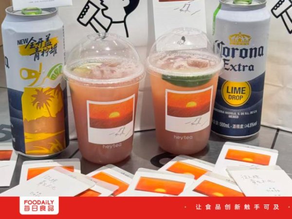 喜茶正版“喜酒”！半个饮品圈都在上，上游已卖200吨