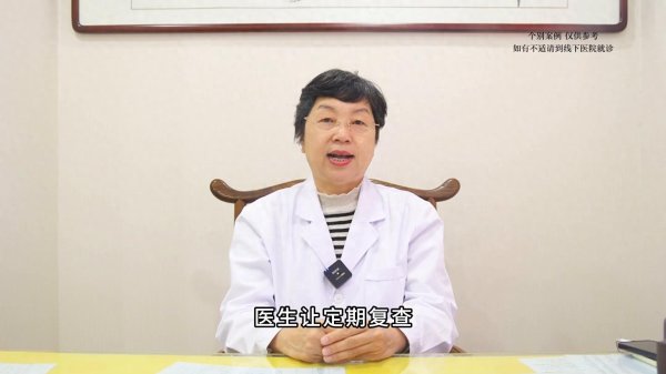 肾囊肿的2大“祸根”: 肾气亏虚、痰瘀互结, 2味核心中药从根治