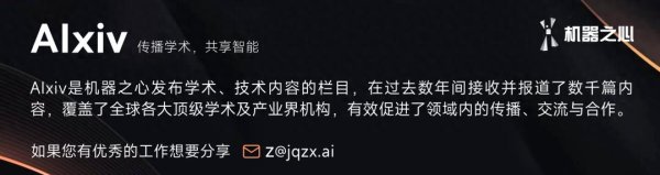 HyperEyes: 并行多模态搜索智能体的效率革命