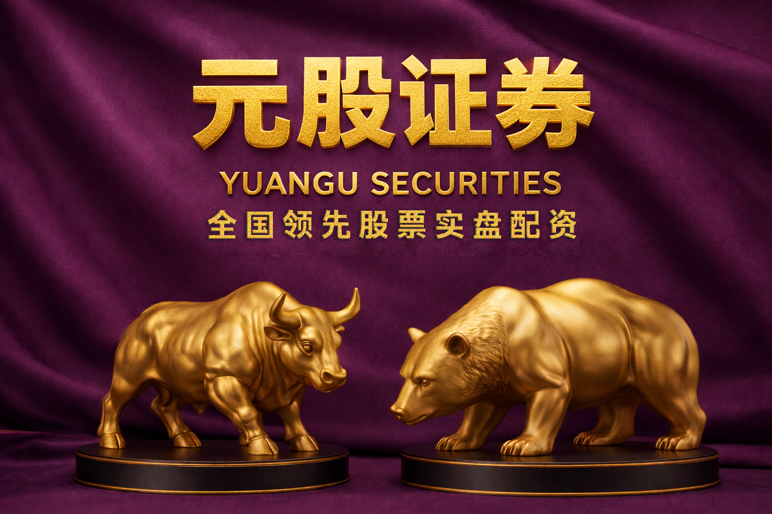 东方兴业控股(00430.HK)：预计2025年度税前亏损介乎约3.9亿港元至4.9亿港元